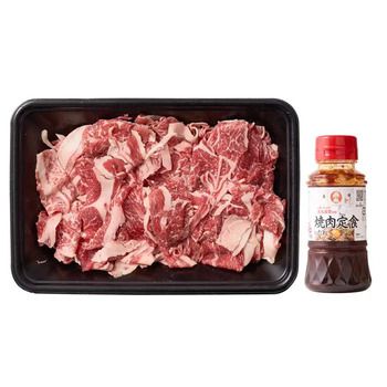 赤丸食堂の焼肉定食 200g - メルカリ