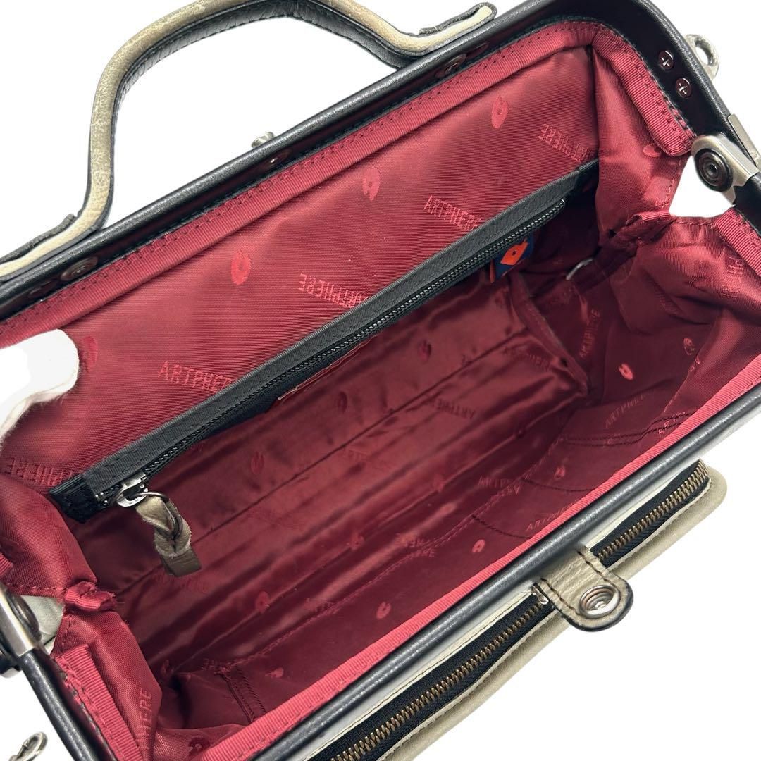 良品 1110 アートフィアー ダレスバッグ 2way ドイツホック