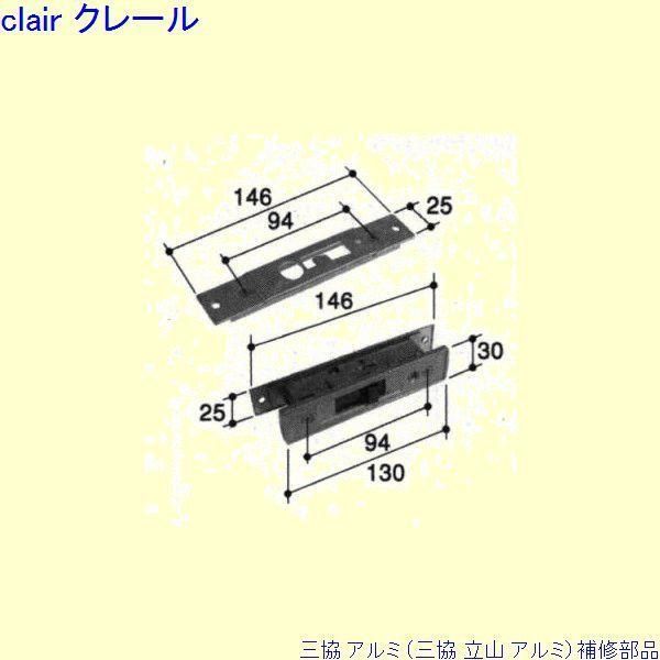 フィギュア M1号 メカゴジラ2 メカゴジラの逆襲ポスター風カラー