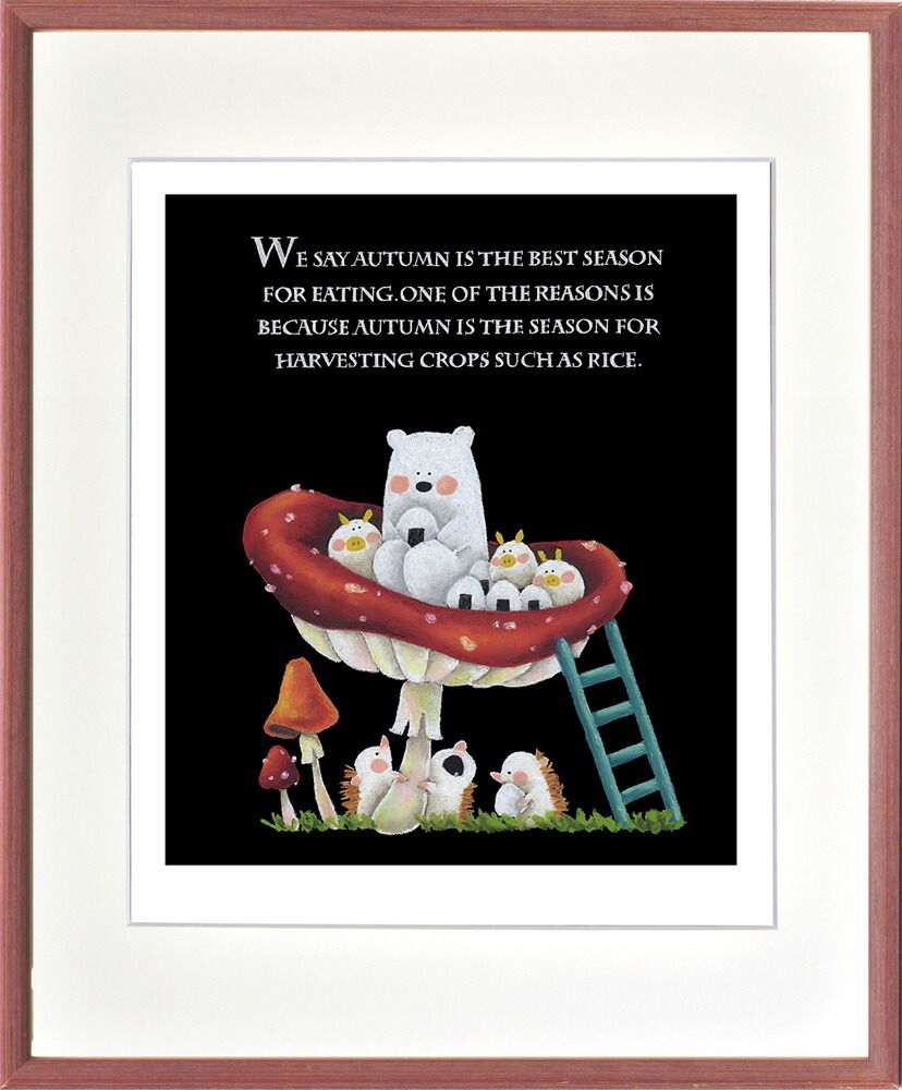 初版】ふしぎな繪かきさん （装丁・挿絵 長沢節） 平野直