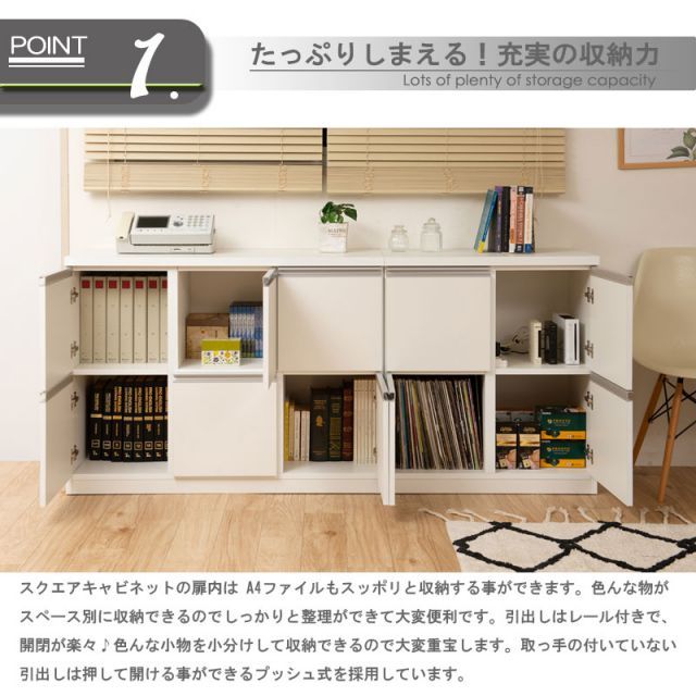 ホワイト