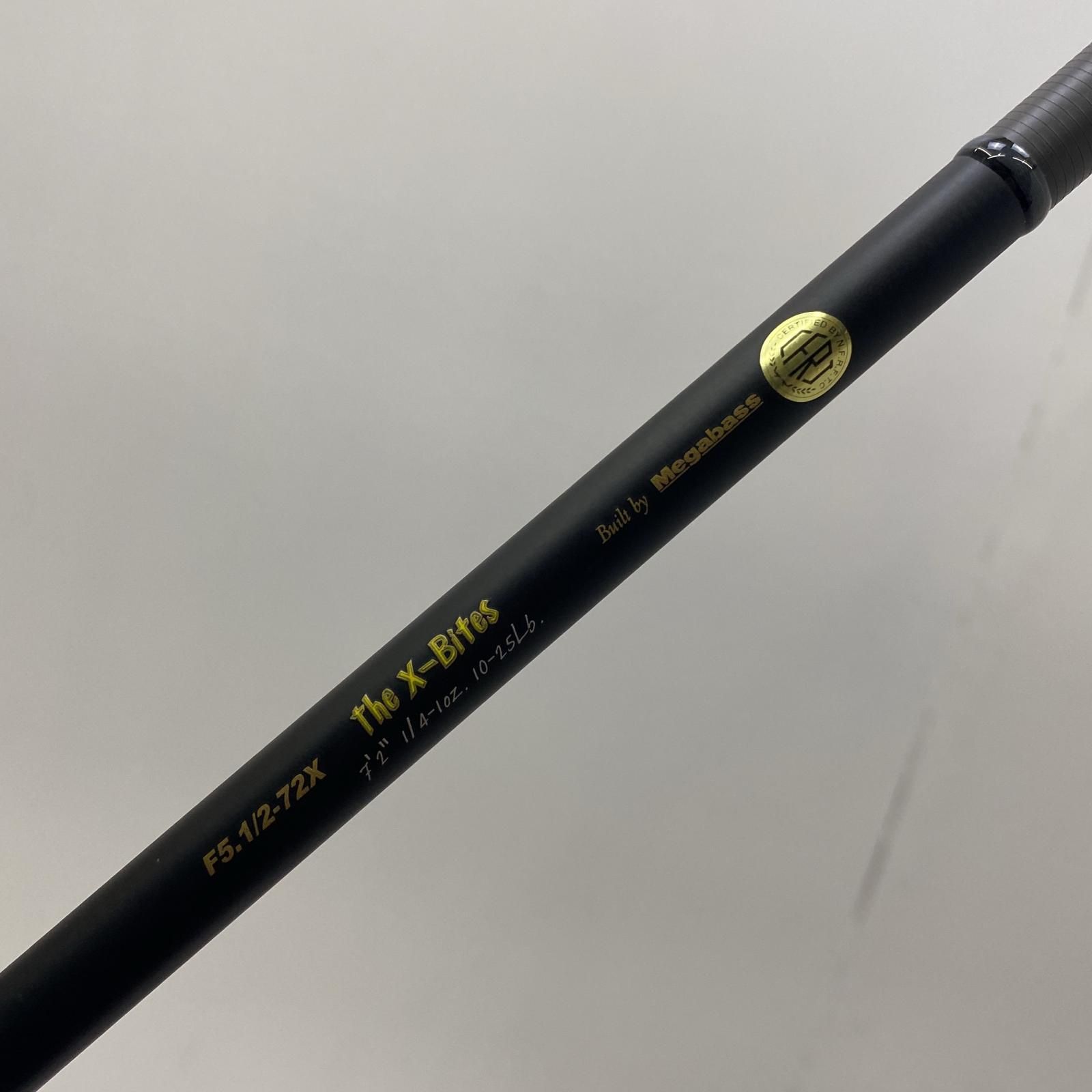 Megabass |