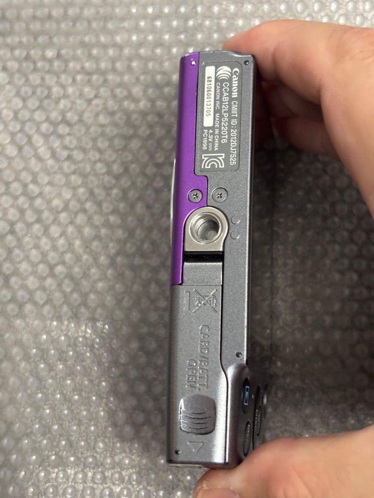 Canon PowerShot A3500 IS パープル 訳あり 9291 - メルカリ