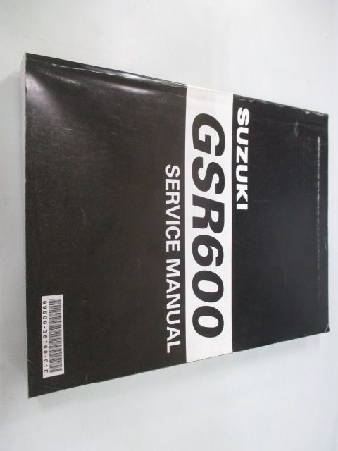 GSR600 サービスマニュアル スズキ 正規 中古 バイク 整備書 配線図