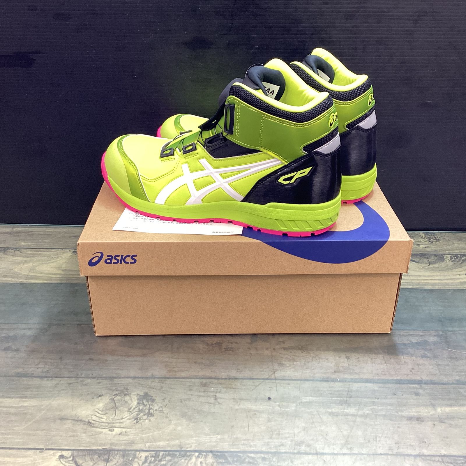 アシックス asics 安全靴 ウィンジョブ WINJOB CP304BOA ネオンライム 