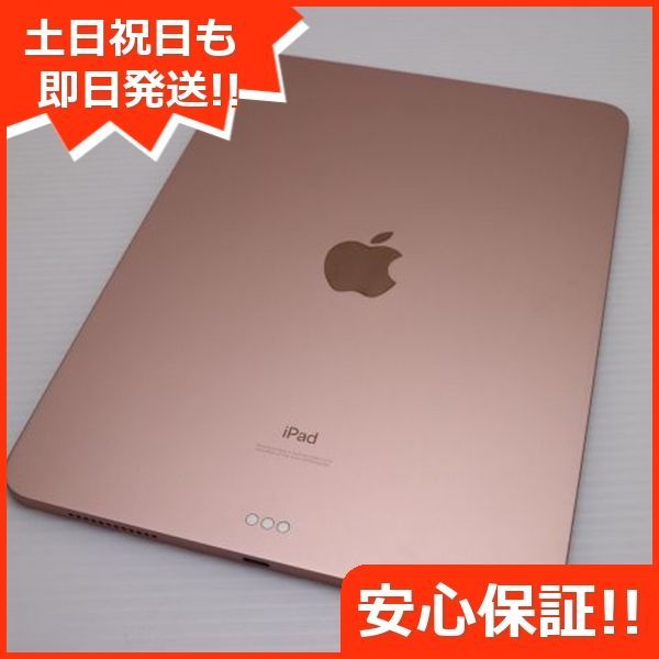 Wi-Fi 64GB