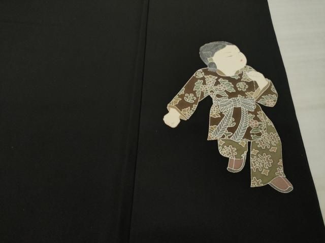 平和屋着物○十日町友禅作家 関口遼一 黒留袖 童子 正絹 逸品