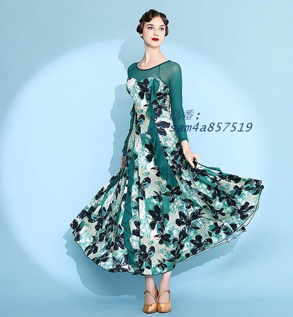 ワンピース am4a857519