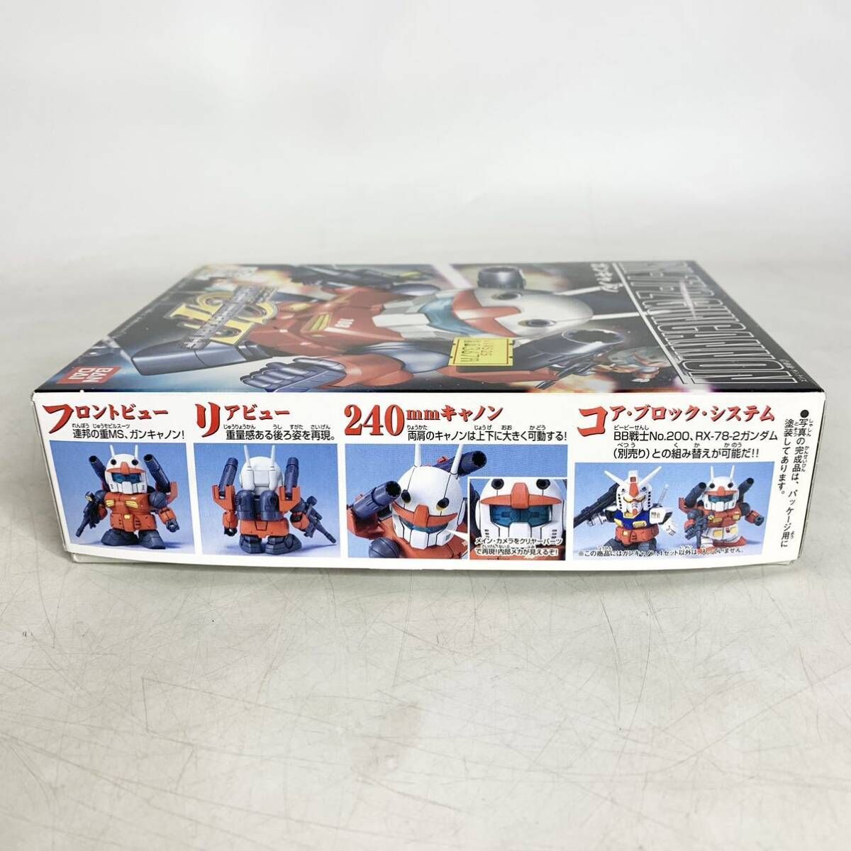 SDガンダム BB戦士 Gガンダム＆ウイングガンダム ゼロカスタム