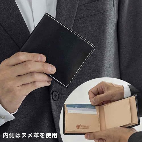 英国製ブライドルレザー使用