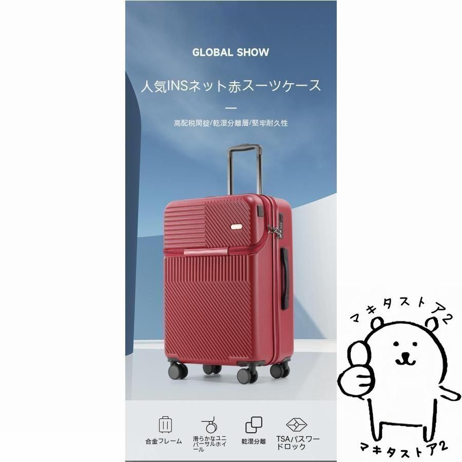かわいい