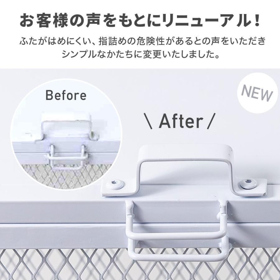 ゴミボックス