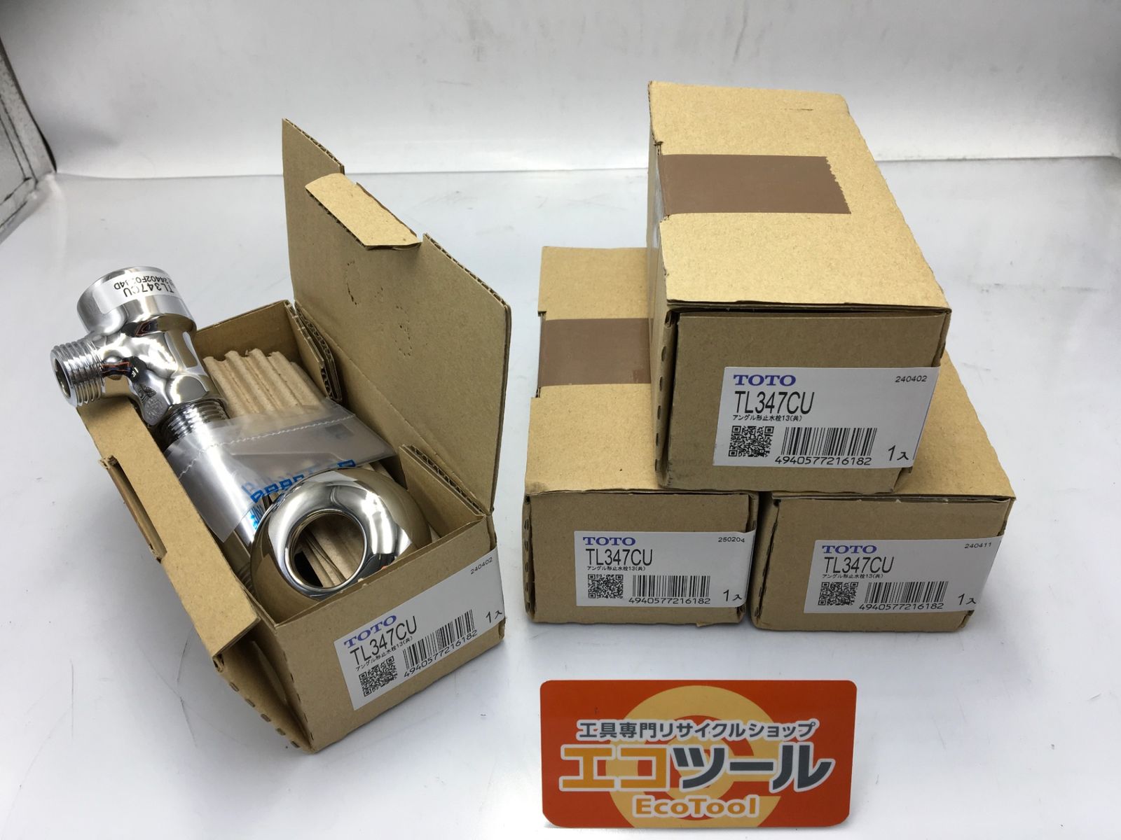 ♥に近い 〇TOTO アングル形止水栓13 TL347CU 4点セット ITX5TRSNAQKW エコツール知立店 M02
