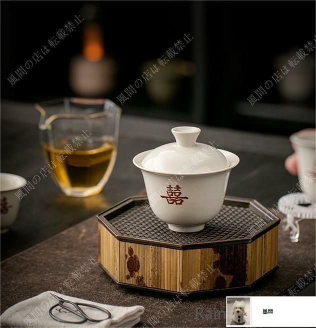 中国茶器 紅竜三才蓋碗 茶碗 湯飲み煎茶器 新品未使用 中国茶器 景徳鎮紅乾隆三才蓋碗茶碗 湯飲み 煎茶道具 未使用品