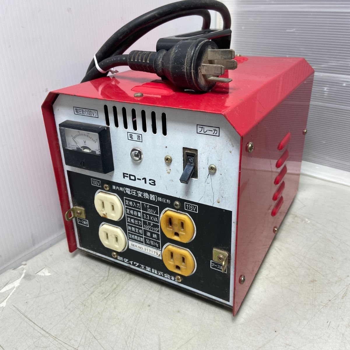 ΦΦshindaiwa 新ダイワ 変圧器 200v FD-13 レッド