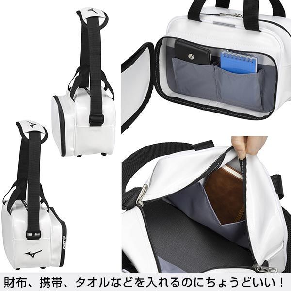 新品未使用】 野球 バッグ ミズノ 約7L エナメルミニショルダー