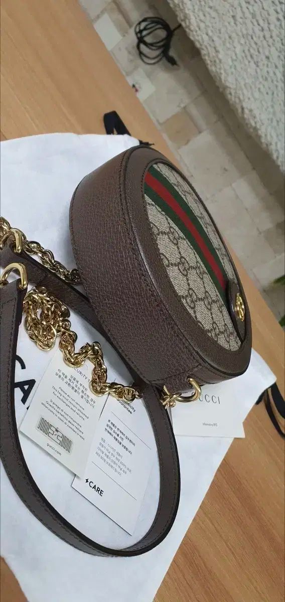 GUCCI(グッチ) オフィディア クロスボディバッグ/タンバリン