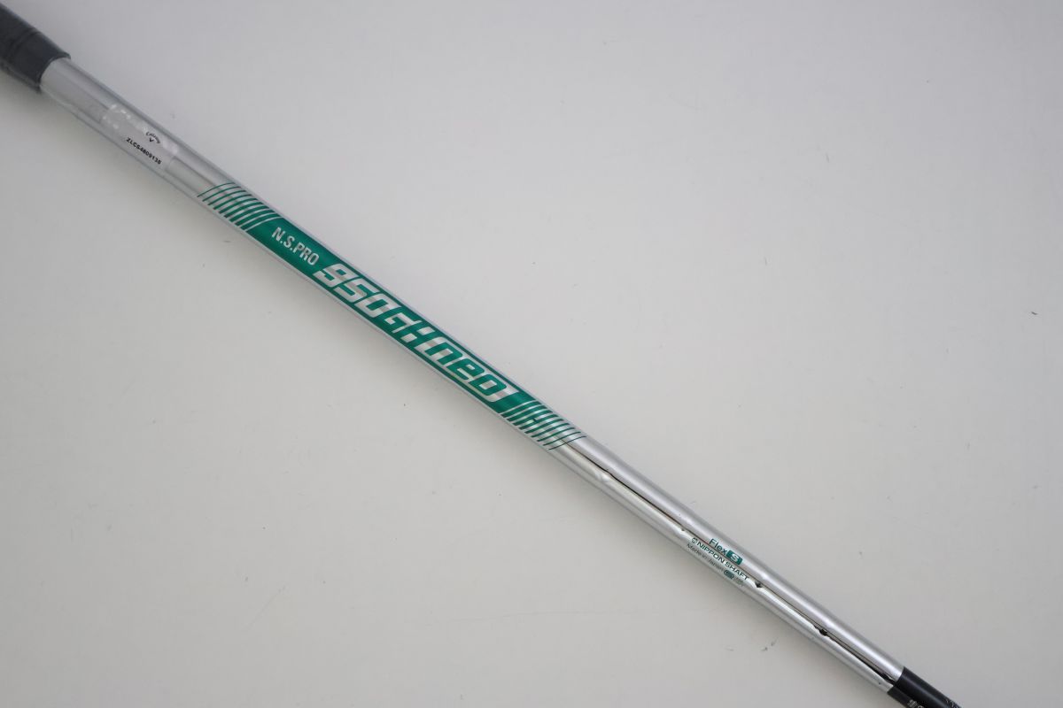 S 76262