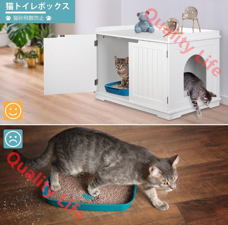 収納キャビネット
