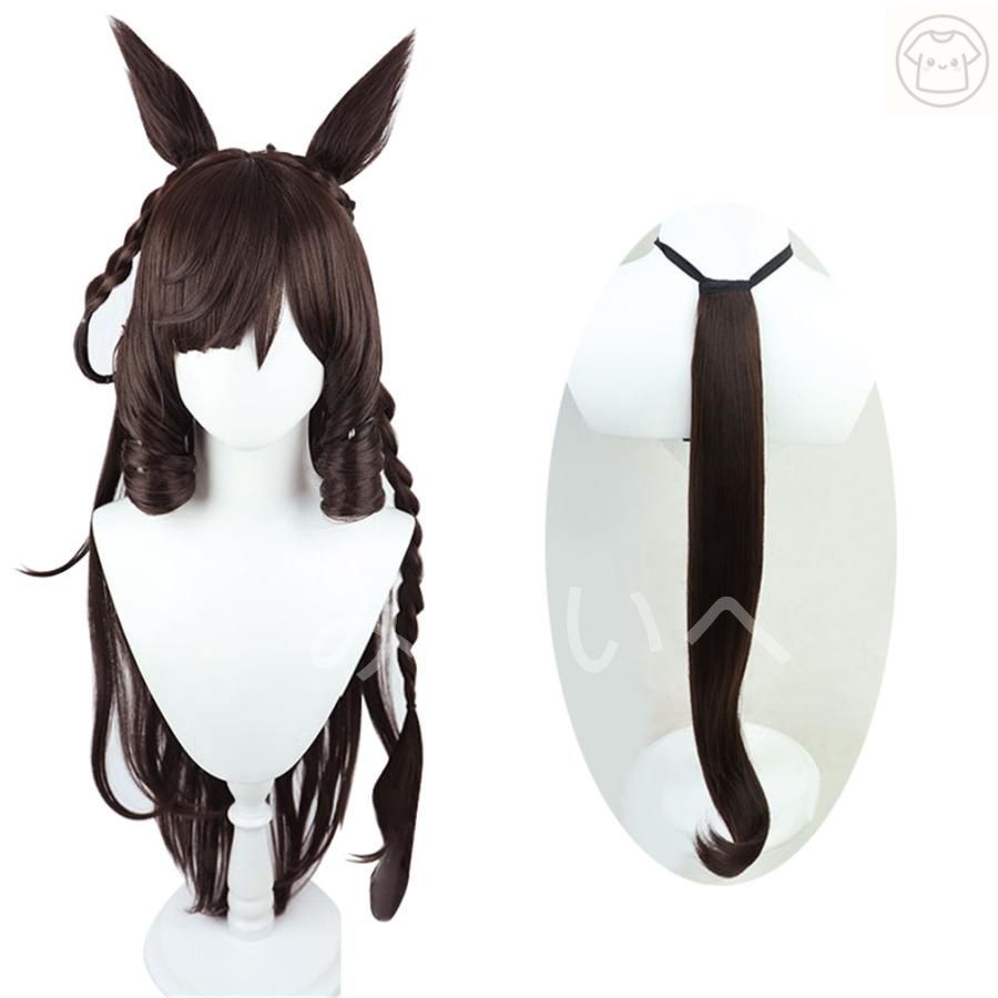 ウマ娘 プリティーダービー ダイイチルビー コスプレウィッグ かつら コスチューム イベント 変装 仮装 パーティー