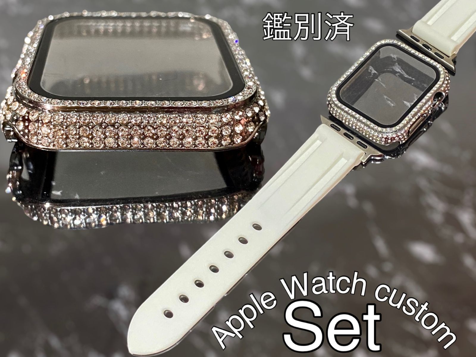 シルバー ホワイト アップルウォッチ ケースカバーApple Watch. Dラバーベルト ラバーバンド キラキラカバー ケース 鑑別済み