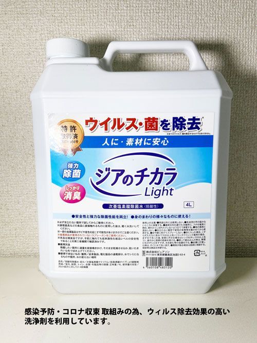 送料込】 パチスロ スロット実機 山佐 天下布武2 - メルカリ