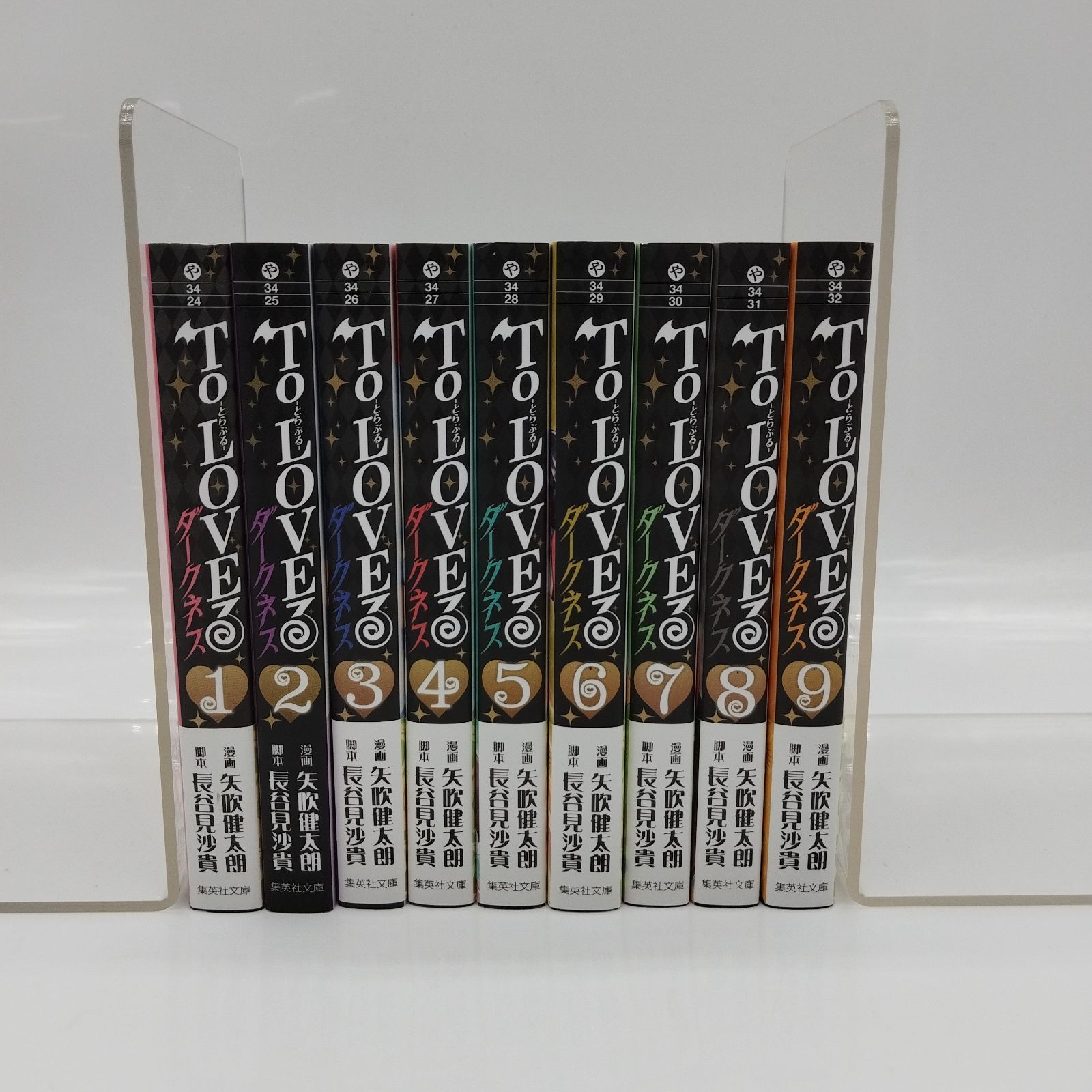 s10738】To LOVEる―とらぶる― ダークネス 文庫版9冊セット