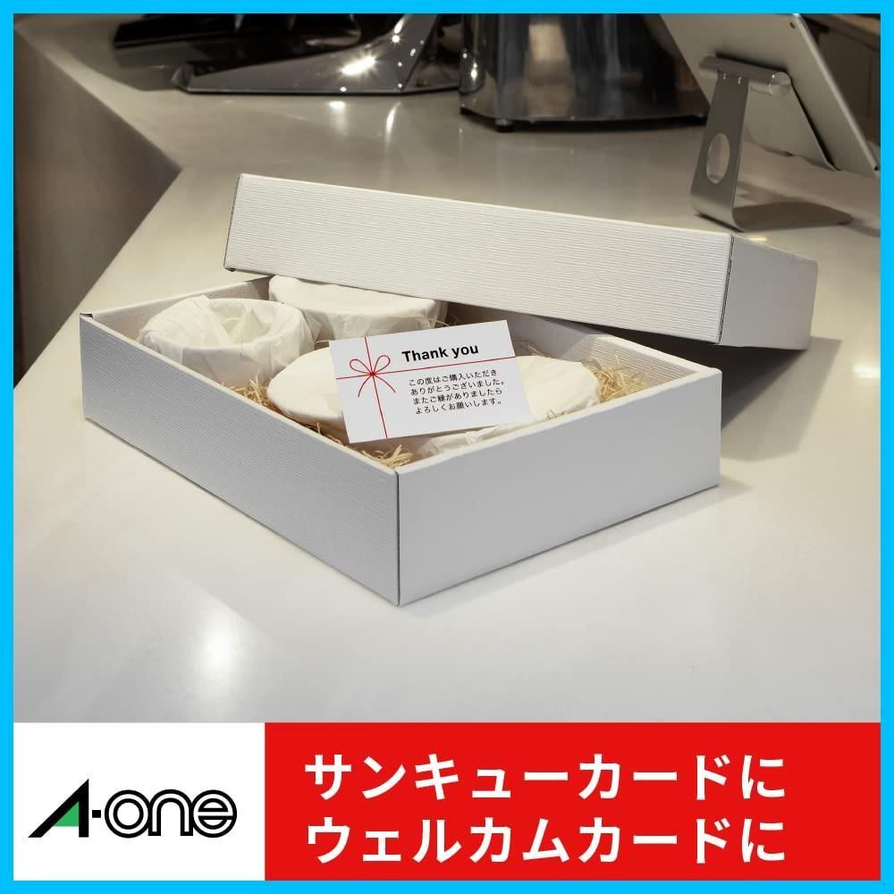 3ツ折り A4