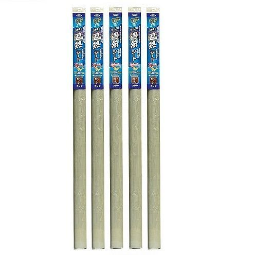 アサヒペン ガラス用遮熱シート ９２ＣＭＸ２Ｍ ＳＧ－２１クリヤ ５本セット アサヒペン - ガラス用遮熱シート - 92CMX2M - SG－21