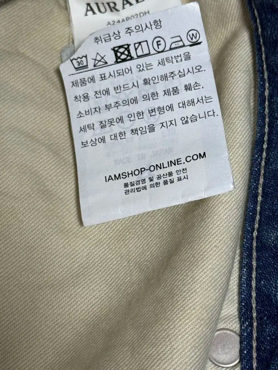  4 AURALEE オーラリー セルビッジ フェイディド ヘビー デニム ワイド パンツ 24 FW その他 デニム ジーンズ