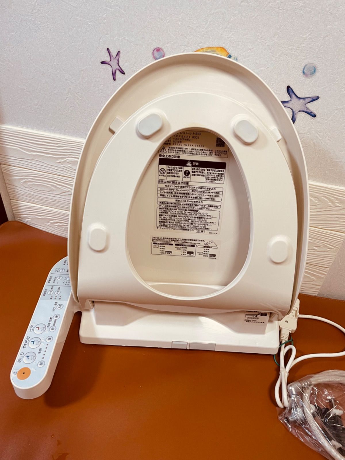 た38○TOTO 温水洗浄便座 TCF6421-2014年製T05 TOTO ウォシュレット 
