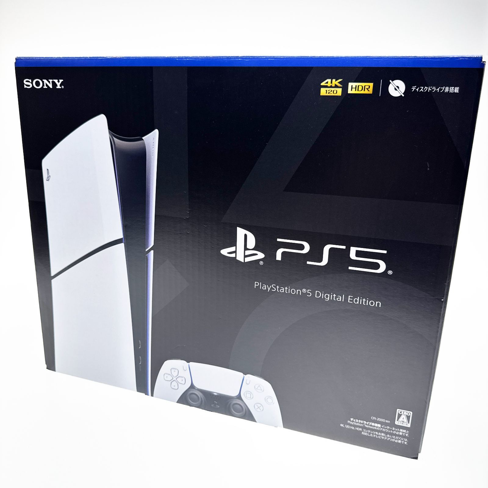 中古】SONY PS5 プレイステーション5 本体 デジタル