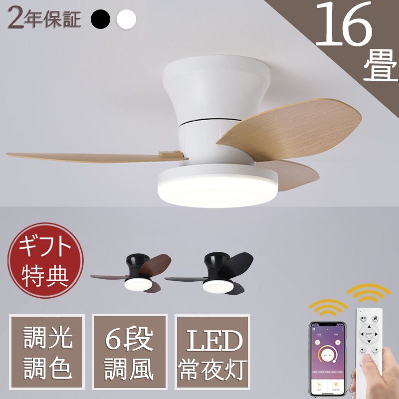 Panasonic HH-CB1285A シーリングライト 照明器具 Panasonic HH-CB1285A シーリングライト 照明器具 Panasonic HH