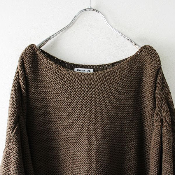 ドゥーズィエムクラス　サマーボートネックプルオーバー　ブラウン Deuxieme Classe☆サマーボートネックプルオーバー