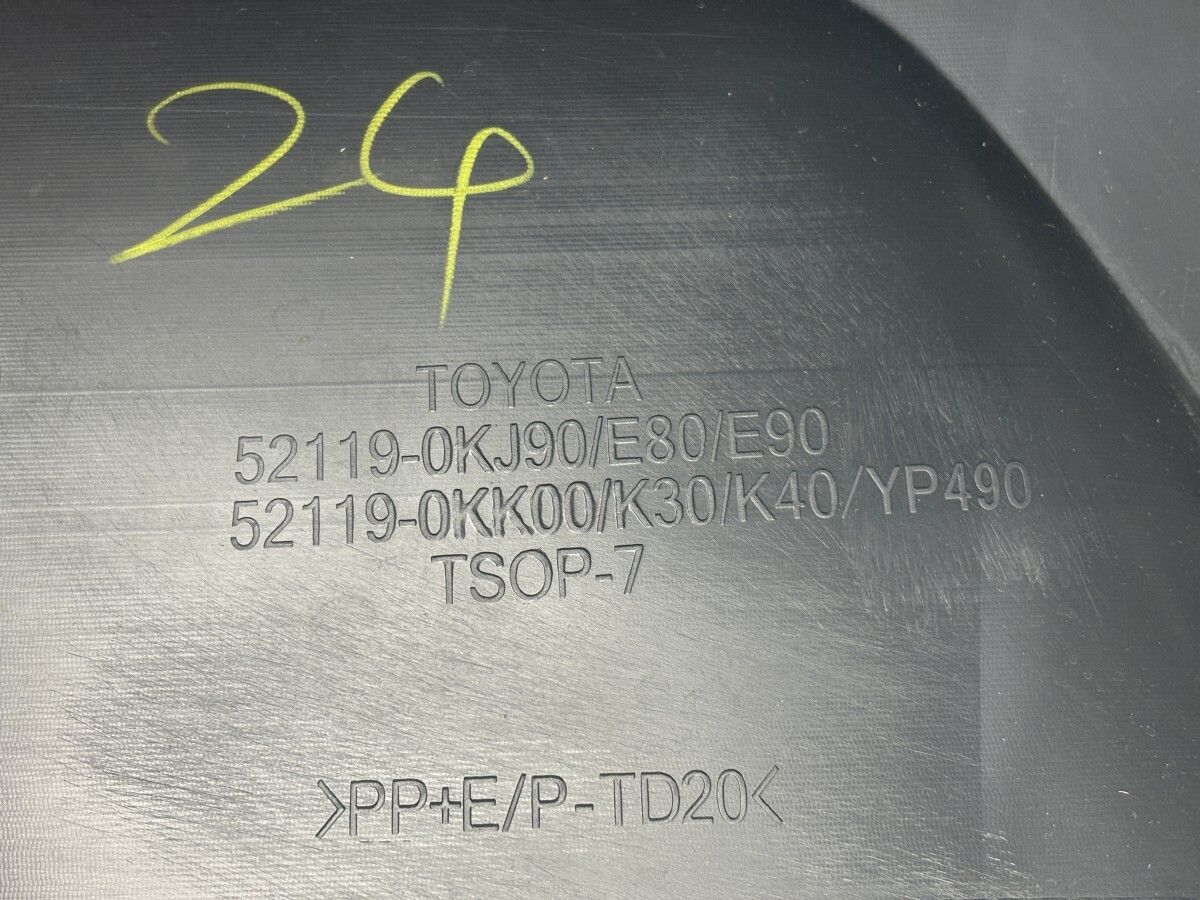 品番52119-0KJ90|52119-0KK00 25080004