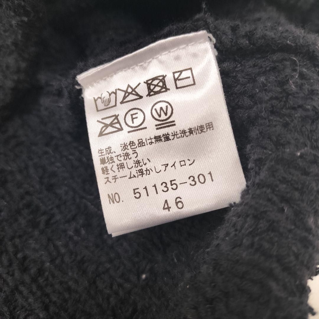 Rose Tiara ローズティアラ 46 ニットベスト パールボタン ジレ 黒