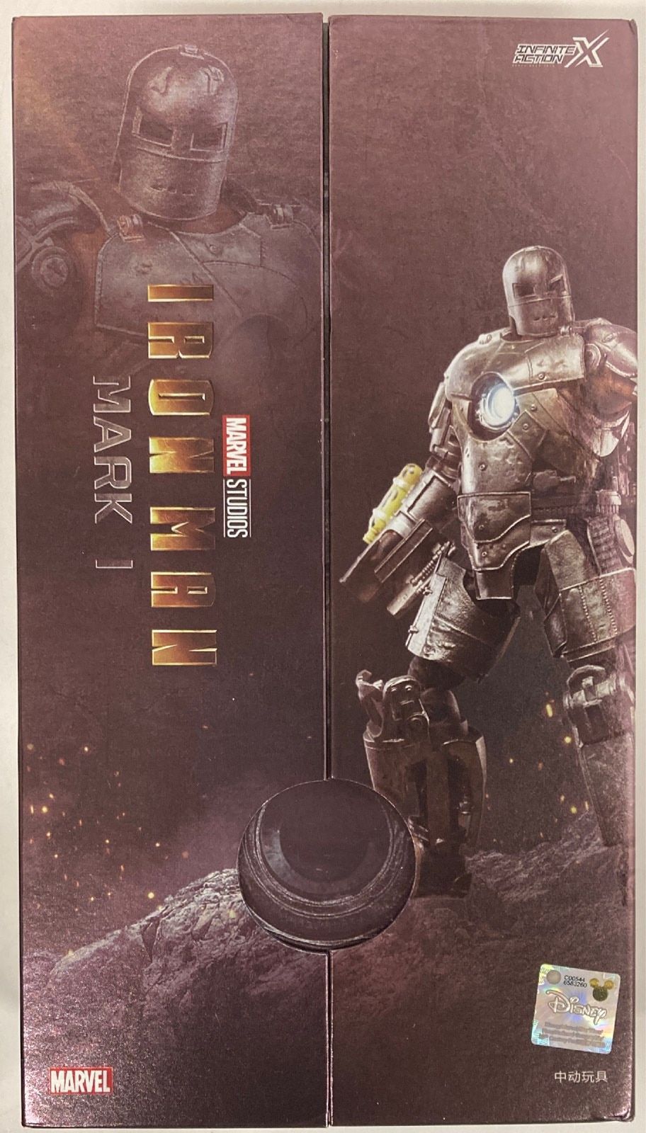 中動玩具 INFINITE ACTION X ZDToys IRON MAN MARK I 1/10スケール