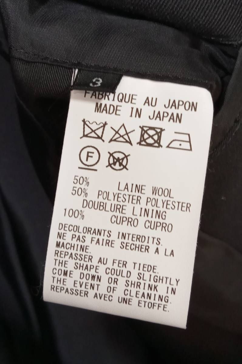 Ground Y ダブルジップ フーディー コートGR-J08-100 Ground Y ダブルジップ フーディー コートGR-J08-100