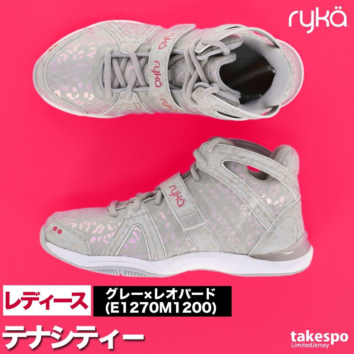 エアロビクス ダンスシューズ