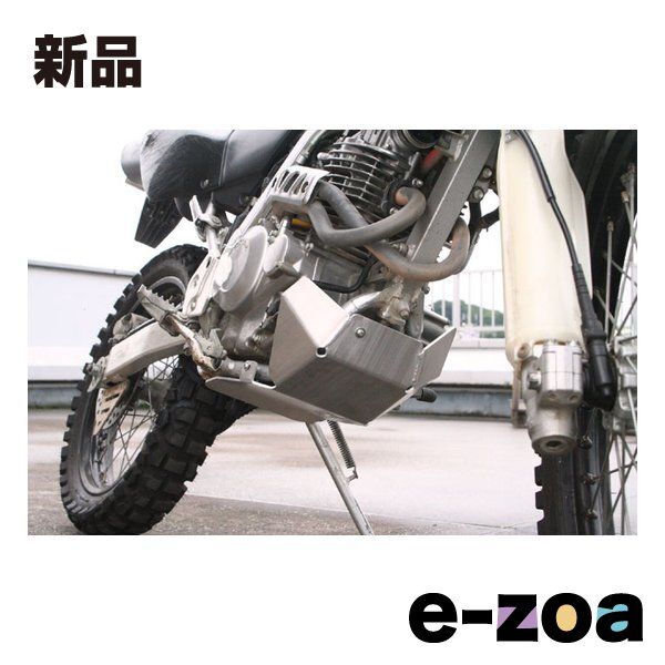 ROUGH-ROAD ラフアンドロード アルミアンダーガードT-2 S-XR250 ALL AG2101 2488685