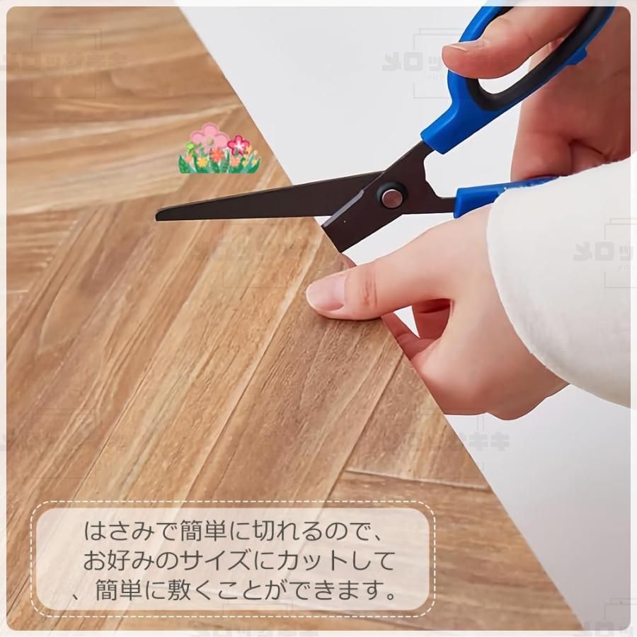 防炎