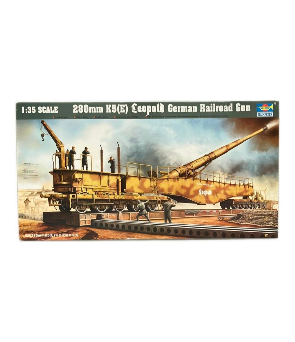 プラモデル ドイツ軍 280mm 列車砲 レオポルド 1 35 トランペッター