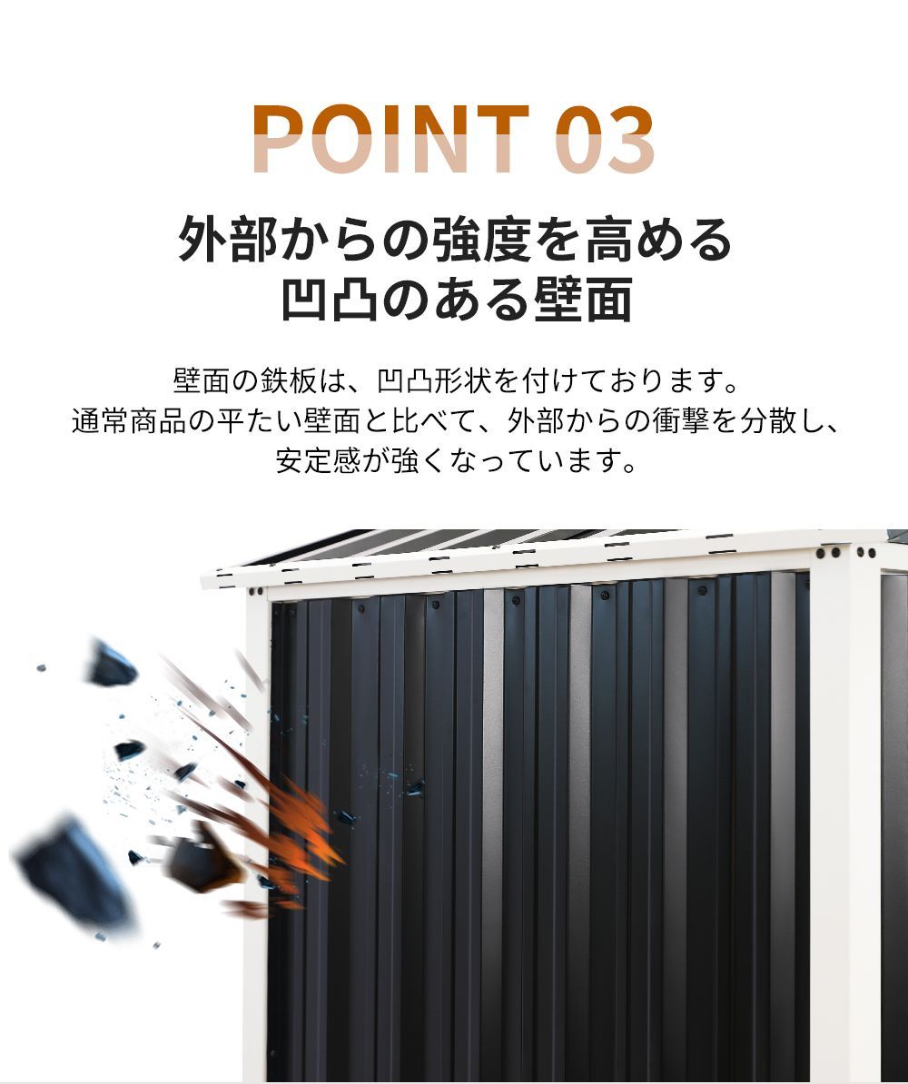 大容量