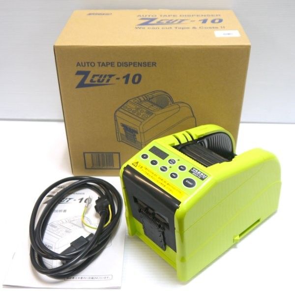 ヤエス軽工業 テープディスペンサー ZCUT-10 先端折り曲げ機能付き テープカッター 自動 オート YAESU ≡DT4887