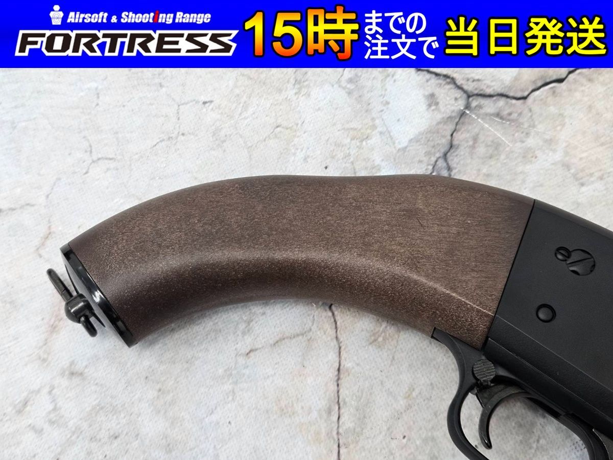 イサカ