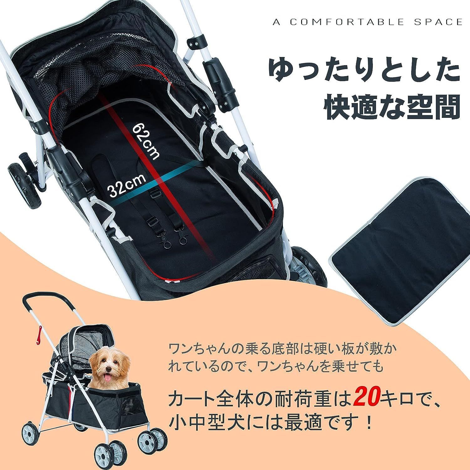 Pettom ペットカート 軽量 犬用ベビーカー 犬 カート 猫 バギー 猫犬 ...