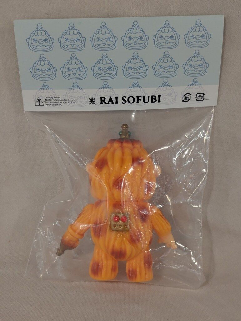 RAi Sofubi 樂魔猿 Chimera オレンジイエロー成型/茶/肌色