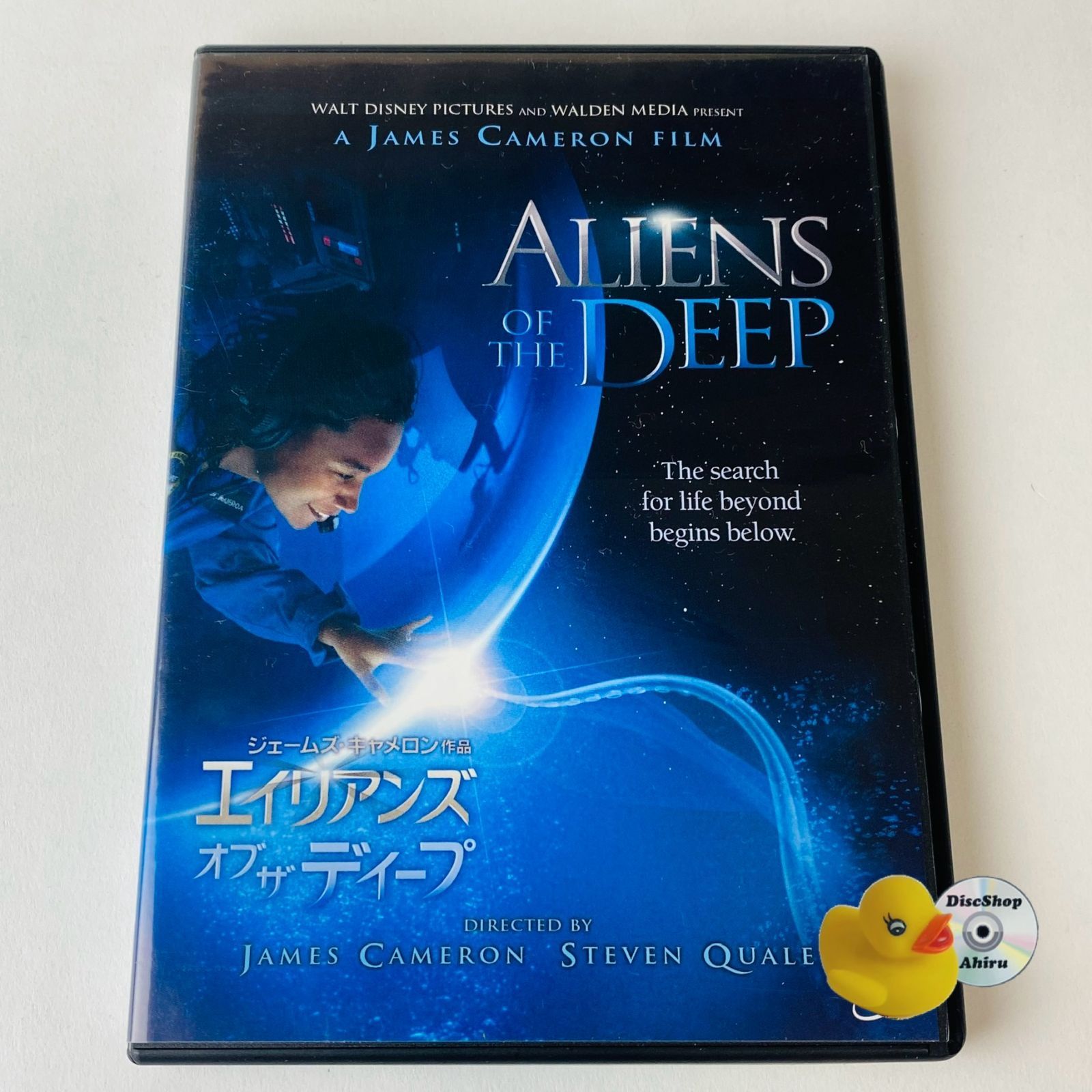 ディレクターズ ジェームズ・キャメロン [DVD] Amazon.co.jp: ジェームズ・キャメロン DVDコレクションBOX