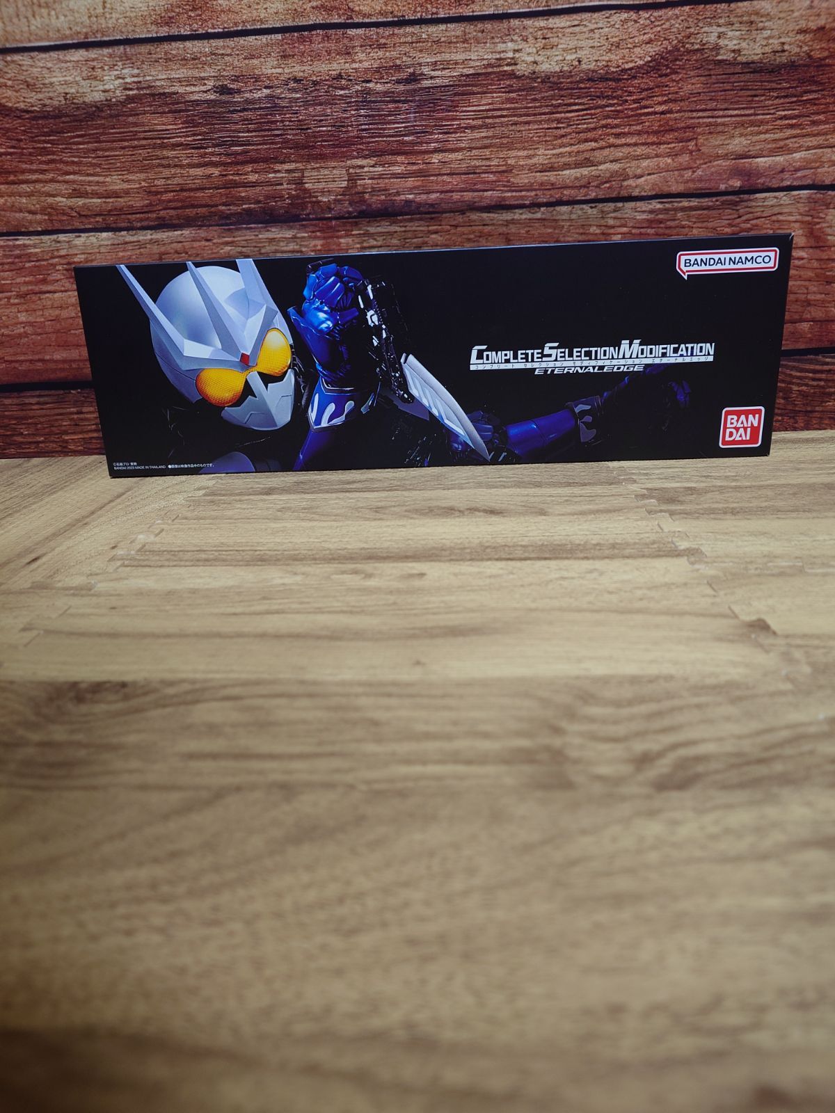 CSMエターナルエッジ【仮面ライダーダブル】