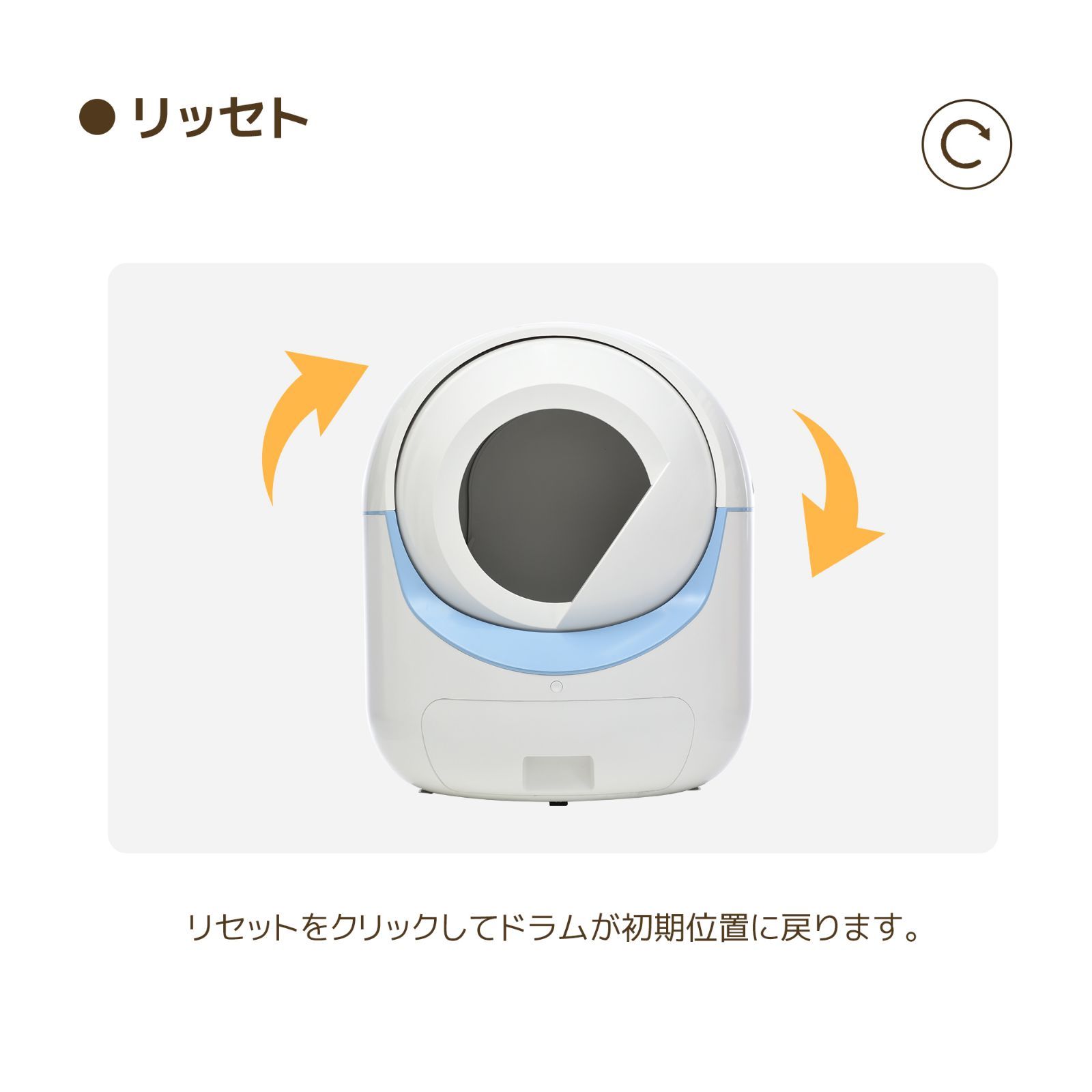 脱臭 猫砂